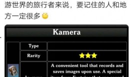 源神最新爆料消息,神秘角色登场，全新剧情即将展开！