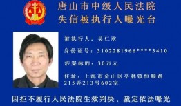 南京爆料者被威胁视频,勇敢揭露真相遭遇恐吓
