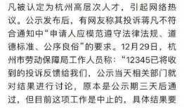 张小宴最新爆料新闻内容,揭秘娱乐圈惊人内幕