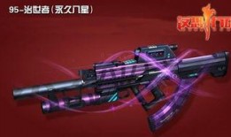 反恐行动最新爆料视频,揭秘神秘任务与全新战术系统