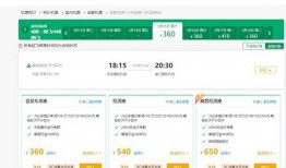 澳门最新爆料快报网站,快报网站揭秘热点事件