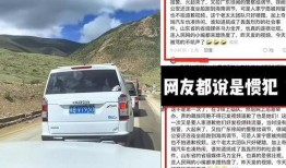 奇瑞奔驰事件最新爆料视频,真相大白，内幕曝光！