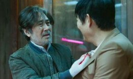 意外在线观看,揭秘剧情反转背后的秘密