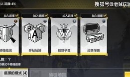 使命召唤皮肤最新爆料白,白系列皮肤惊艳亮相