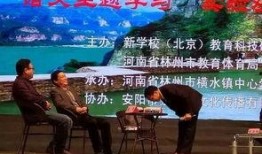 林州爆料新闻最新事件,惊曝重大事件引发社会关注